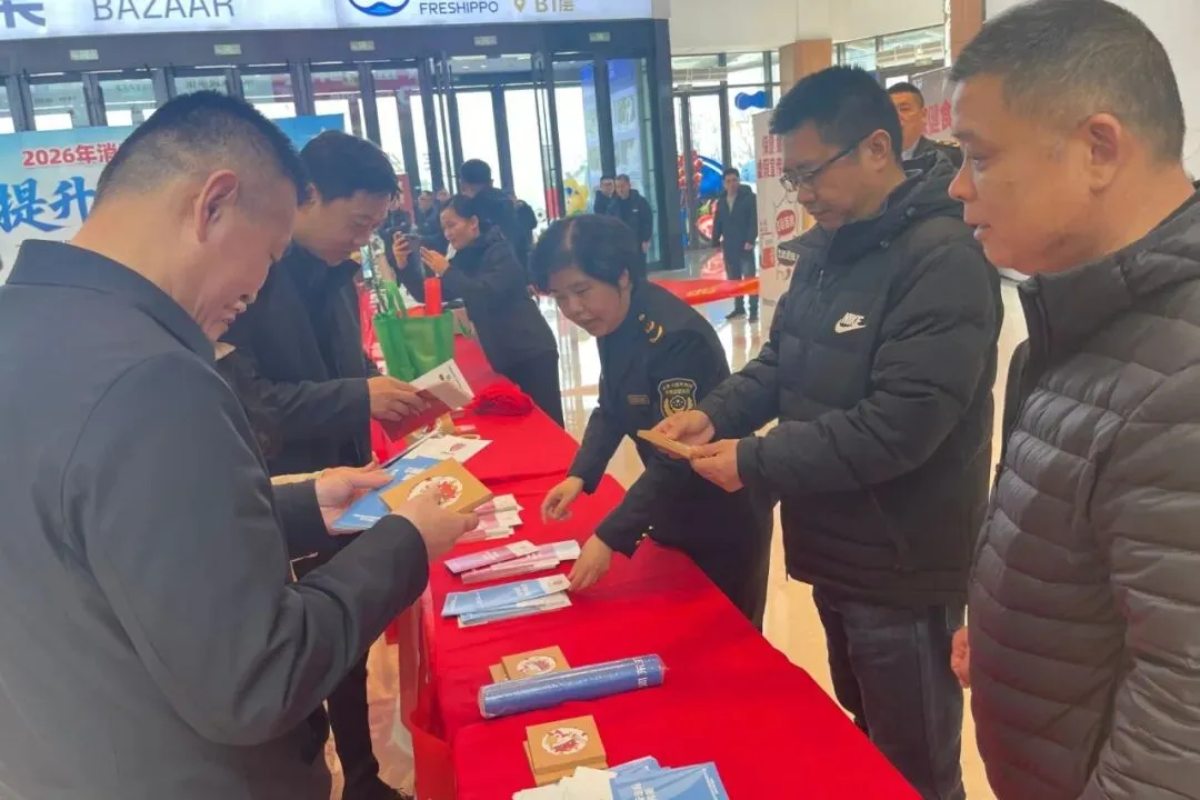 山东临沂、菏泽市多地开展消费市场反走私宣传月活动