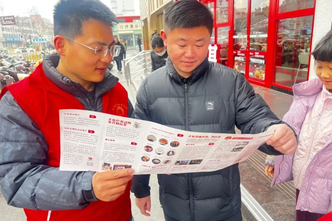 山东临沂、菏泽市多地开展消费市场反走私宣传月活动