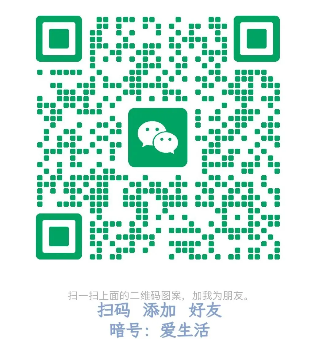 拿家暴当噱头,营销不能无底线