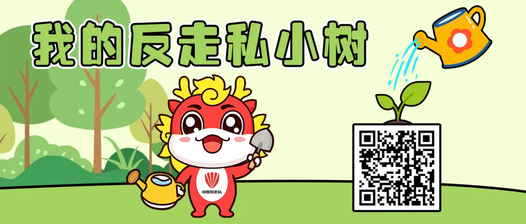 山东临沂、菏泽市多地开展消费市场反走私宣传月活动