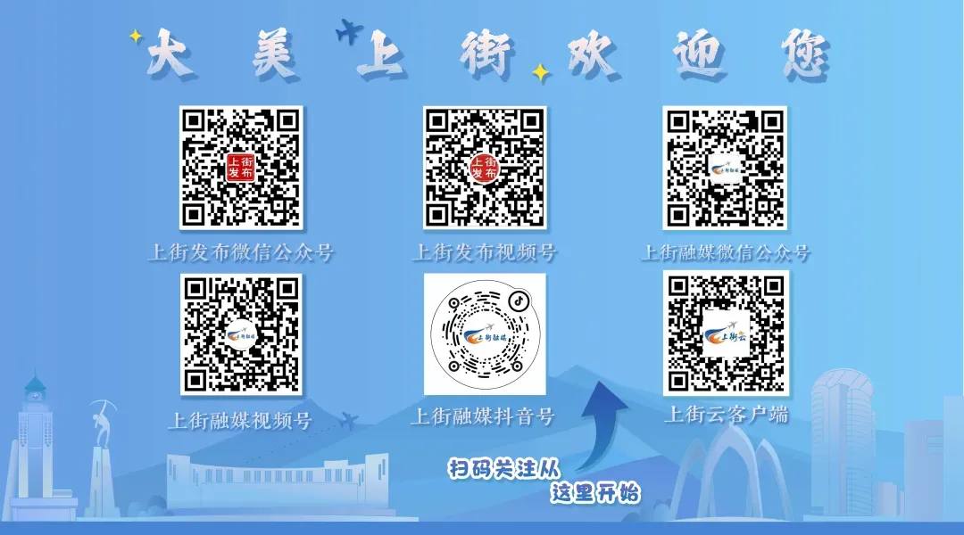 全国统一大市场建设指引,全文来了!