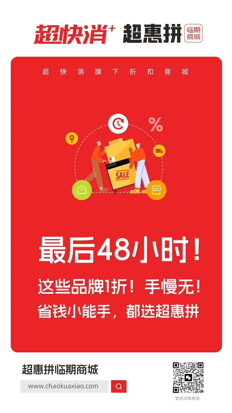 微信营销策略实战手册:提升品牌曝光与转化率的秘诀