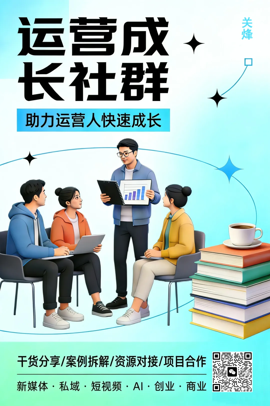 收藏:40条环保设备公司朋友圈营销文案!
