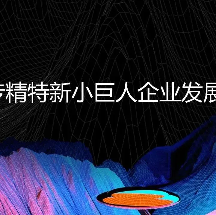 2026年ETF市场扫描与策略跟踪:ETF轮动策略上周相对行业等权超额0.59%(附下载)