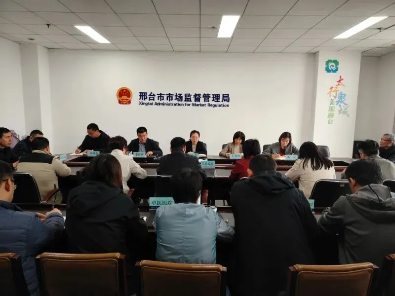 【模范机关建设】市林业局、市市场监管局