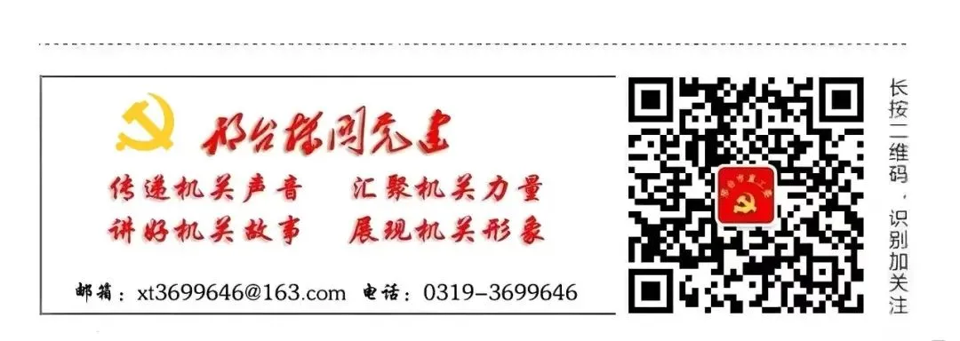 【模范机关建设】市林业局、市市场监管局