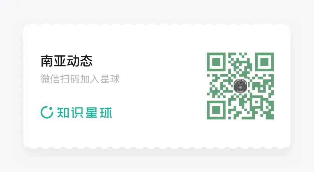 情报分析|美伊谈判破裂引爆印度市场承压并向我能源金融航道安全传导风险升级