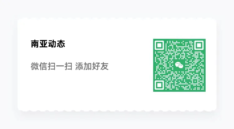 情报分析|美伊谈判破裂引爆印度市场承压并向我能源金融航道安全传导风险升级