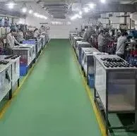 2025年织物与家居清洁市场趋势洞察报告Vz(附下载)