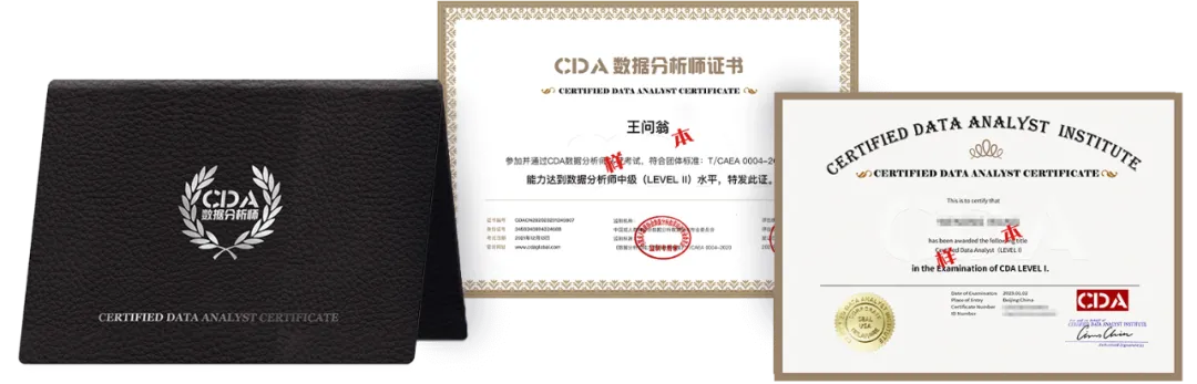 2026大学必考的数字营销专业证书有哪些