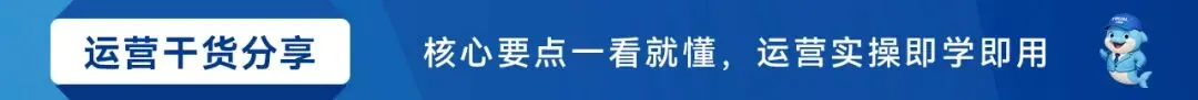 2026亚马逊流量突围:联盟营销让GMV暴涨30%,这4类卖家必冲!