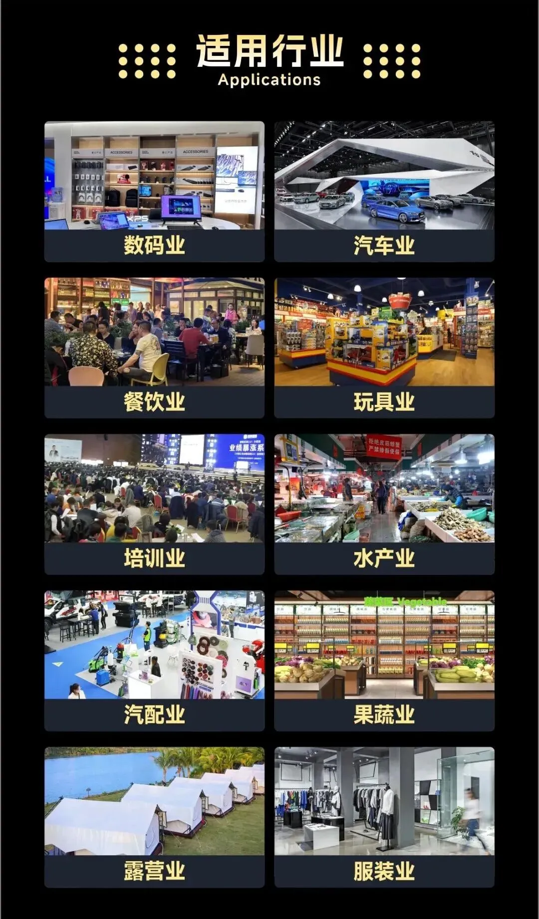 【石家庄站】遇见独角兽,AI直播获客系统重磅来袭!