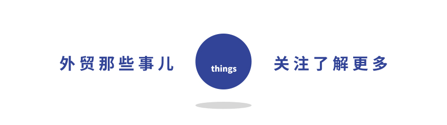 外贸获客必备:23 国开发信精准发送时间表
