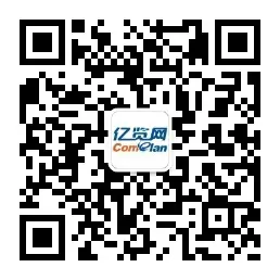 钨市分析(4.14):钨市弱势下行 市场交投低迷