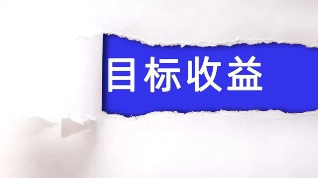 B2B 增长破局:用一套 AI 内容营销体系,3 个月跑通闭环