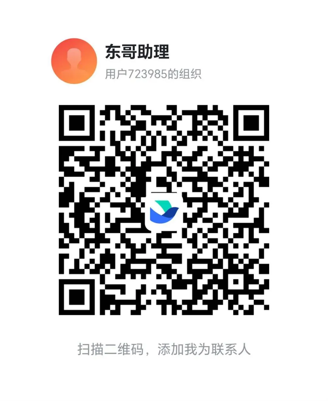 市场消息影响有限,黄金持续震荡