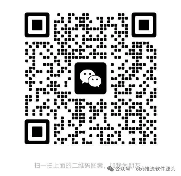 DY私信聚合回复系统:自动回复防丢失,获客效率翻倍涨!直播短视频私域引流必选!