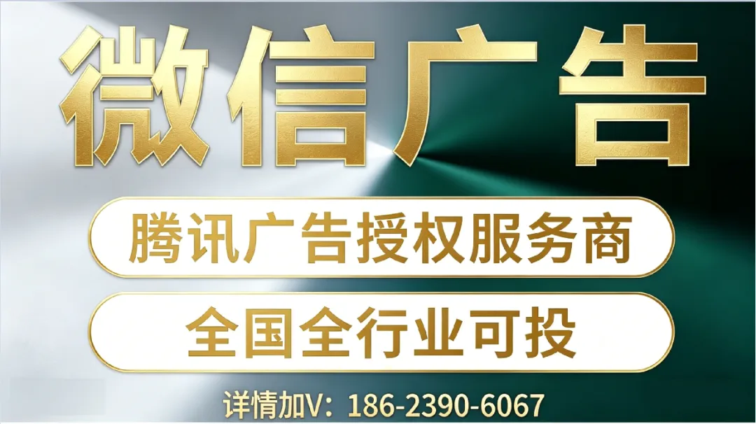 数字化营销-让你成为爆款!