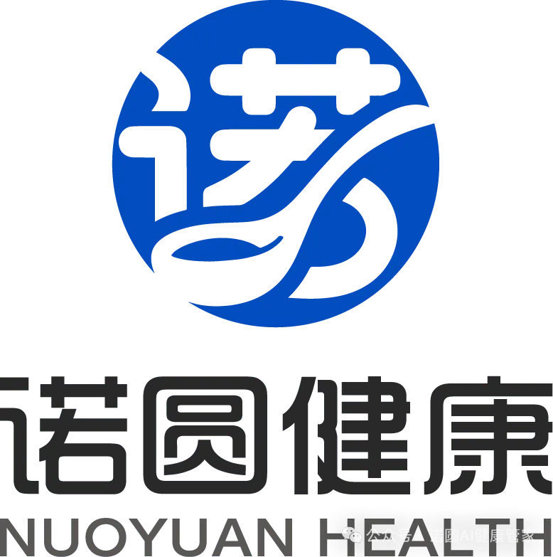 药食同源市场直冲4000亿,这3个品类正在闷声赚大钱