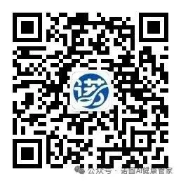 药食同源市场直冲4000亿,这3个品类正在闷声赚大钱