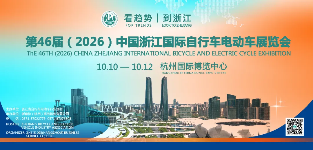截至4月1日,投放市场超500万辆,新国标电动自行车供给能力持续增强