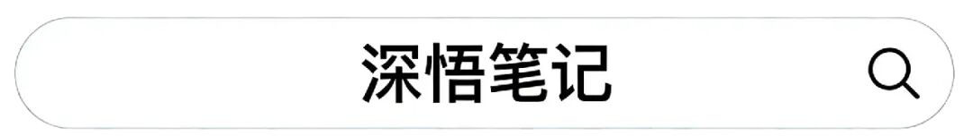 跳过认知体系做营销,创建知识体系才是王道