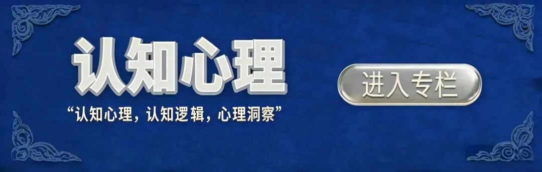 跳过认知体系做营销,创建知识体系才是王道