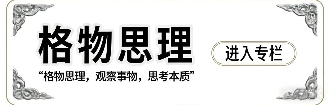 跳过认知体系做营销,创建知识体系才是王道