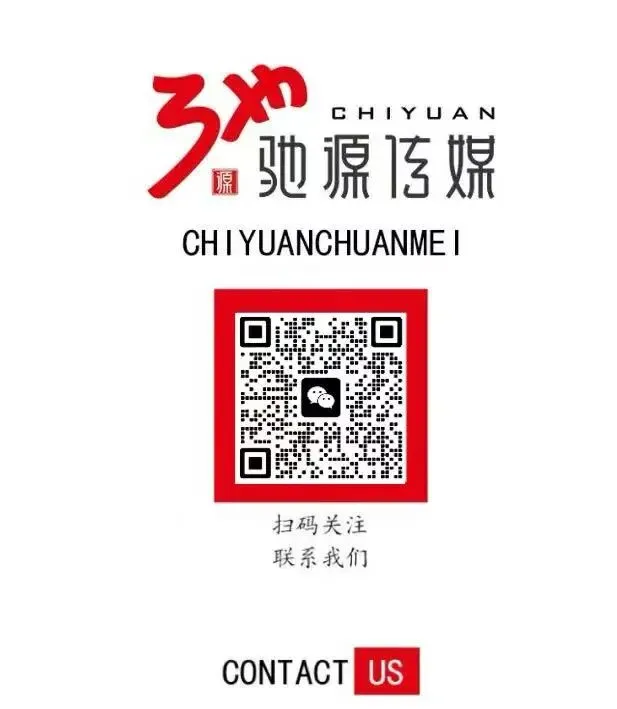 图片直播VS视频直播:企业营销如何选?优劣势深度对比与运营建议