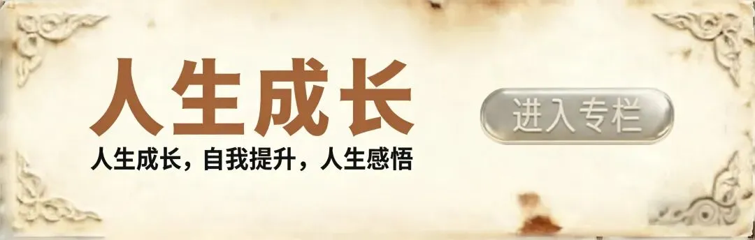 跳过认知体系做营销,创建知识体系才是王道