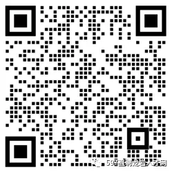 【名企招聘】|广东海信冰箱营销股份有限公司福州分公司招聘城市经理、驻店导购等岗位!