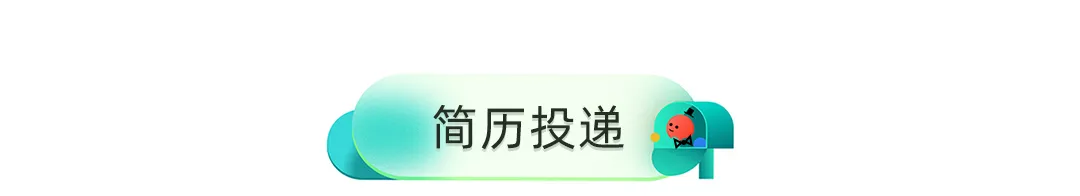 最新实习内推︱毕马威医疗健康业市场实习生招聘!医学、医院管理,卫生经济等专业