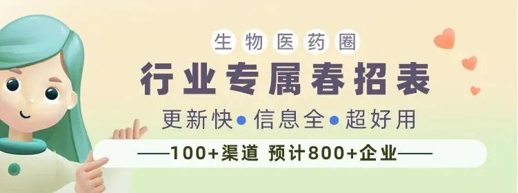 最新实习内推︱毕马威医疗健康业市场实习生招聘!医学、医院管理,卫生经济等专业