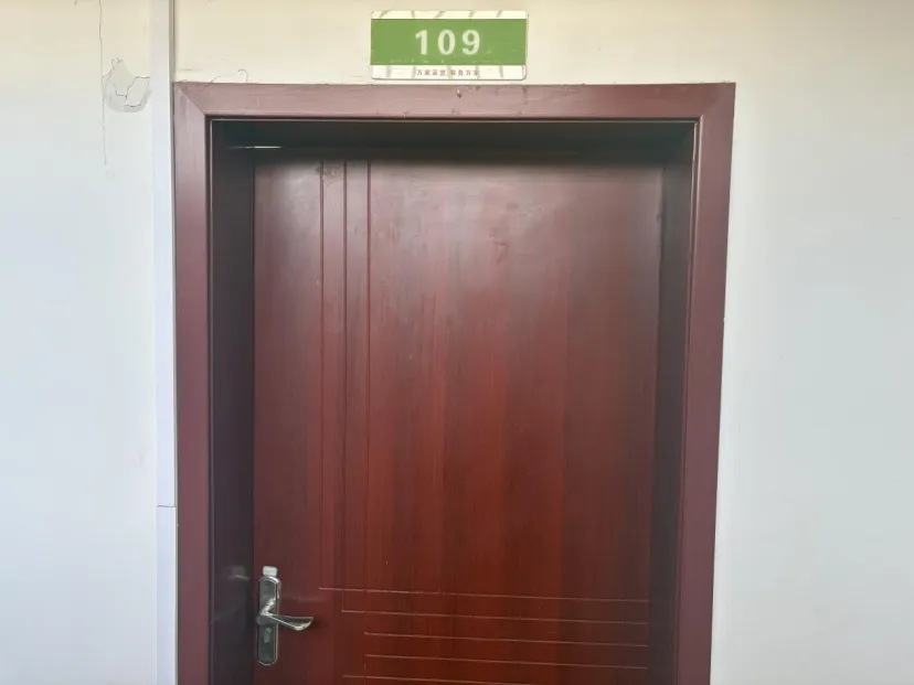 上高路农产品批发市场补位招商公告