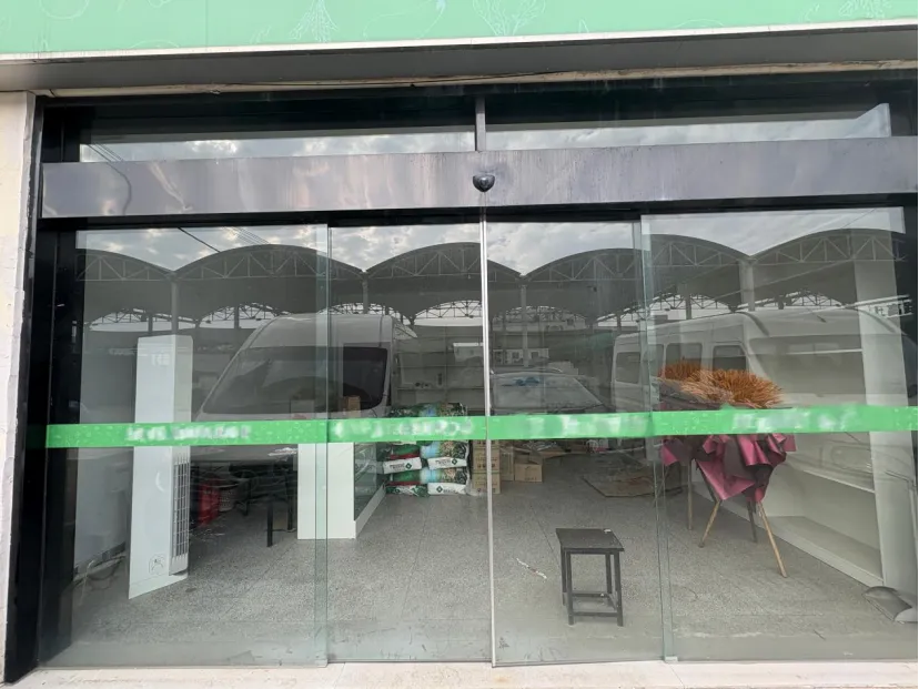 上高路农产品批发市场补位招商公告