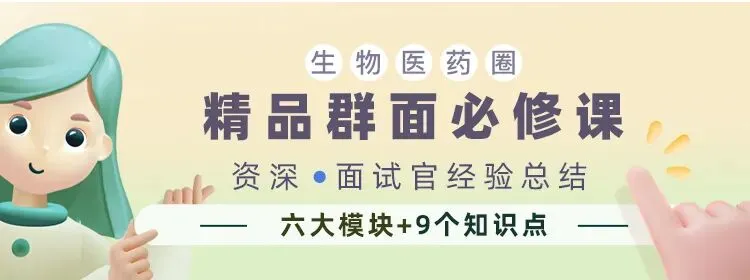 最新实习内推︱毕马威医疗健康业市场实习生招聘!医学、医院管理,卫生经济等专业