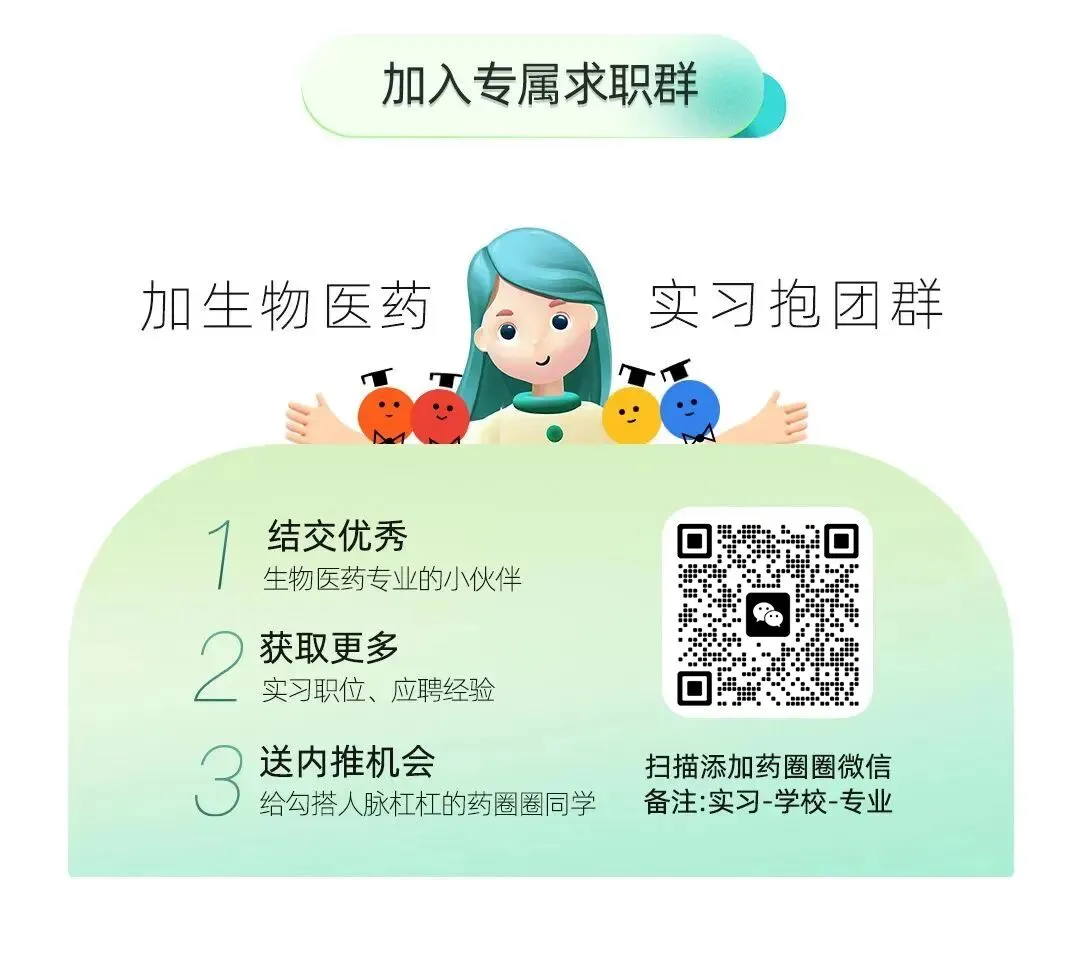 最新实习内推︱毕马威医疗健康业市场实习生招聘!医学、医院管理,卫生经济等专业