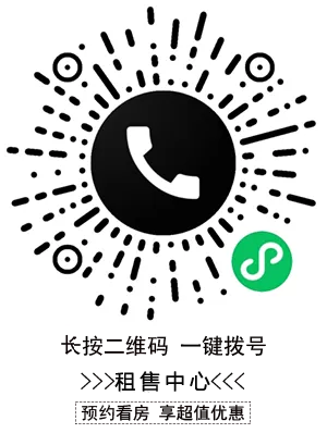 远洋·未央華府营销中心/10号线旁·湖畔相邻·公园大城/地铁旁·教育·运动生活示范区