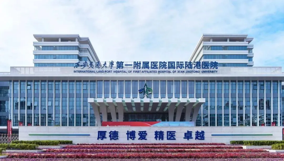 远洋·未央華府营销中心/10号线旁·湖畔相邻·公园大城/地铁旁·教育·运动生活示范区