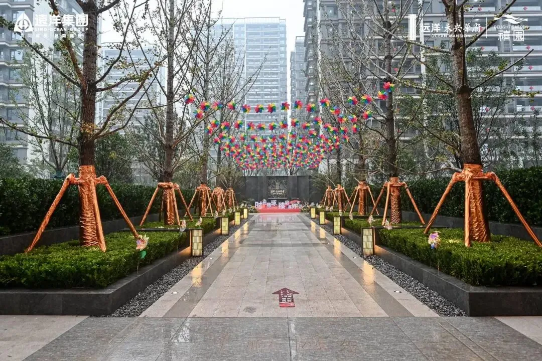 远洋·未央華府营销中心/10号线旁·湖畔相邻·公园大城/地铁旁·教育·运动生活示范区