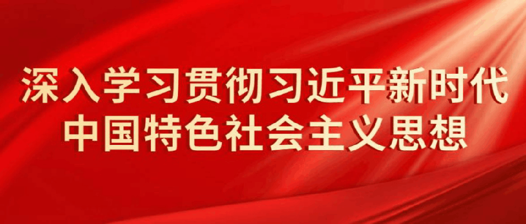 “三争”走前头 奋进当先锋⑱│省市场监管局价格监督检查处:以实干实绩书写“监管为民”新答卷