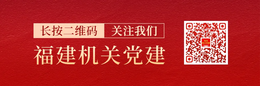 “三争”走前头 奋进当先锋⑱│省市场监管局价格监督检查处:以实干实绩书写“监管为民”新答卷