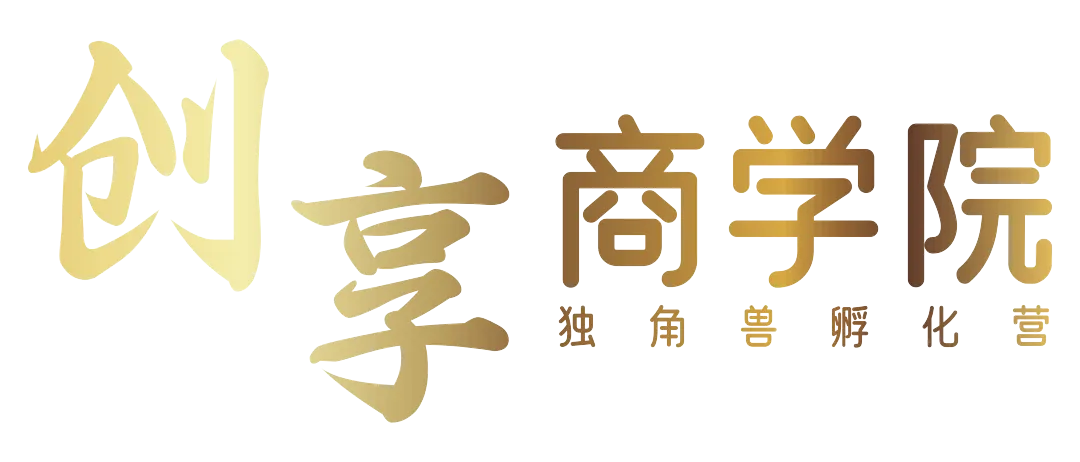 2026年并购重组市场四大核心趋势 |产业整合提速,机遇全面释放