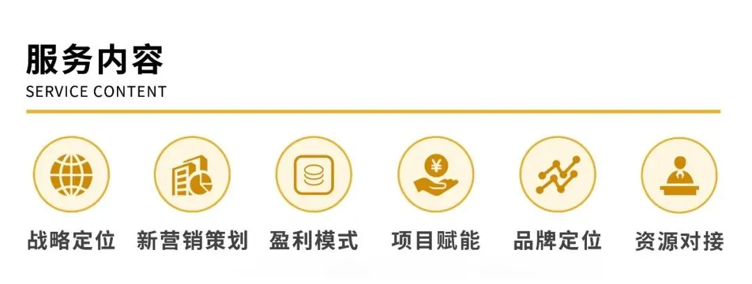 2026年并购重组市场四大核心趋势 |产业整合提速,机遇全面释放