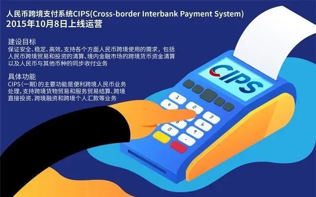 美伊首回合谈判破裂引发全球市场震荡,人民币资产成新避险锚点 | 中东观察