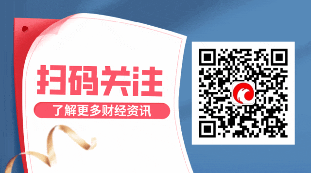 美伊首回合谈判破裂引发全球市场震荡,人民币资产成新避险锚点 | 中东观察