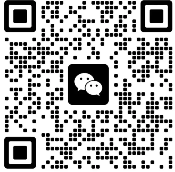 【贵南县零工市场】学历不限||贵南县污水处理厂招聘湿地管理员1名(2026.4.14)