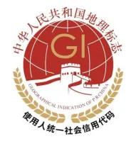 宝鸡市市场监督管理局关于印发《宝鸡市地理标志专用标志使用主体合规指引》的通知