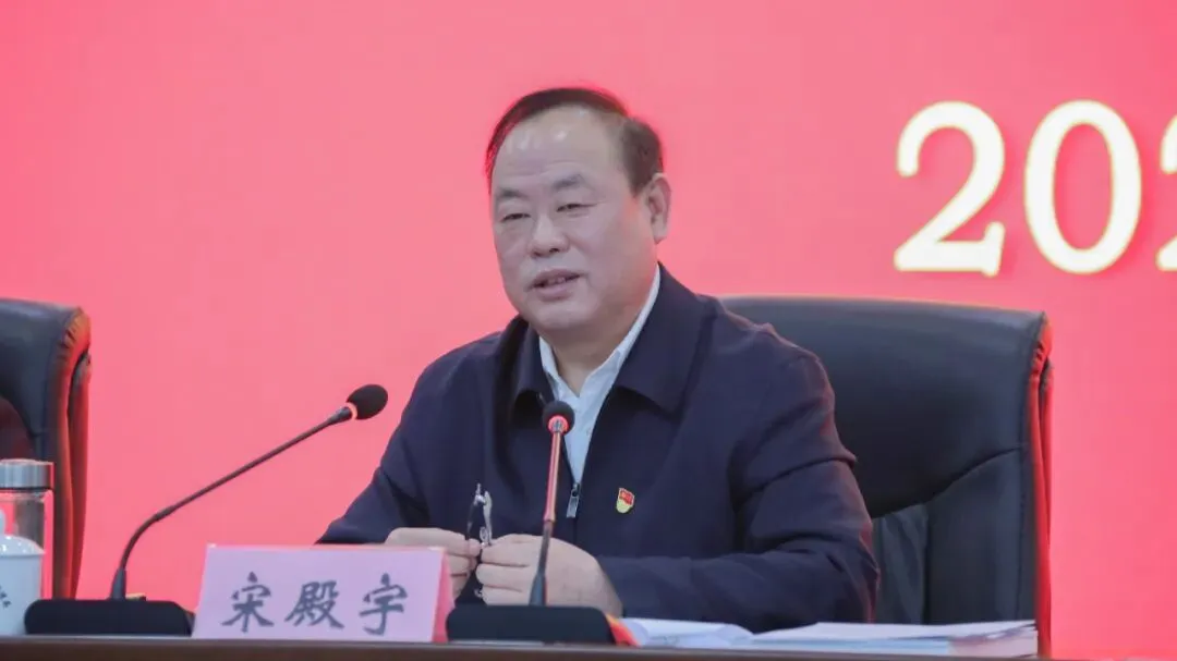 河南省市场监管局召开2021年度机关党建述职评议暨2022年机关党建工作会议