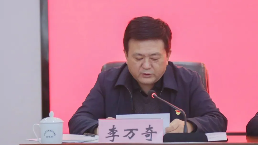 河南省市场监管局召开2021年度机关党建述职评议暨2022年机关党建工作会议